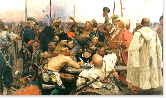 Запорожские казаки пишут письмо турецкому султану. Репин И. Е.